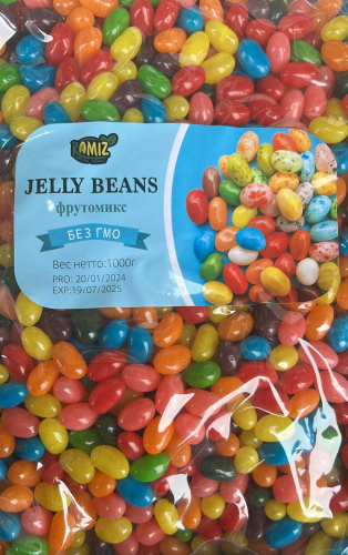 JELLY BEANS 1 кг