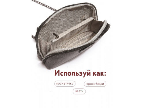 850 р. 1150 р.Сумка женская Lanotti 6006/черный
