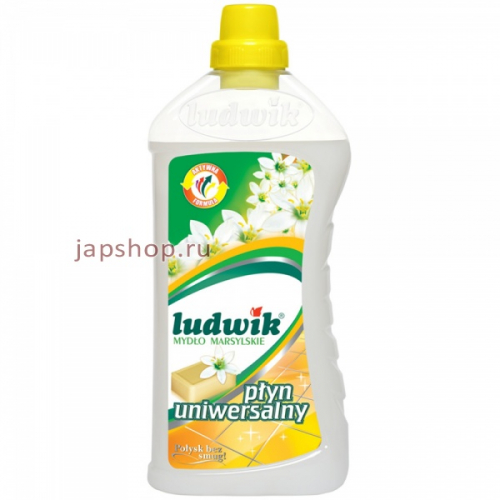 Ludwik Универсальное моющее средство для полов, с марсельским мылом 1л (5900498000221)