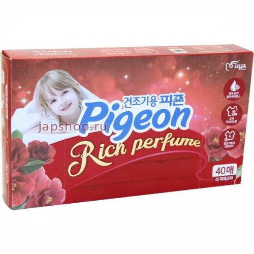 Pigeon Rich Perfume Dryer Sheet Кондиционер салфетки для белья, для использовании в сушильной машине, аромат Фиеста, 40 листов (8801101883330)
