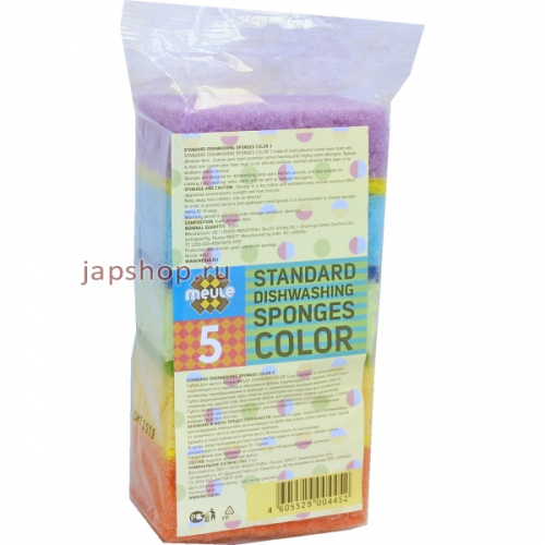 Meule Standart Color Sponge Губки для мытья посуды из крупнозернистого поролона и абразивной фибры, 5 шт (4605529004452)