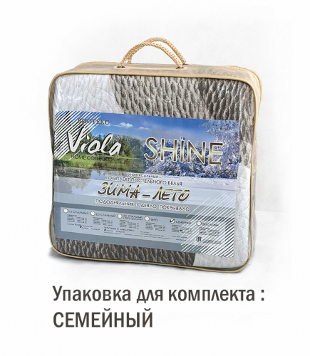 Постельное белье Зима-Лето из поплина с окантовкой ЗЛПО20-1371