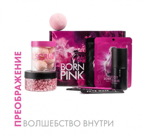 Beauty box Розовые мечты