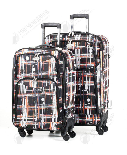 Комплект из 2-х чемоданов “Hossoni”