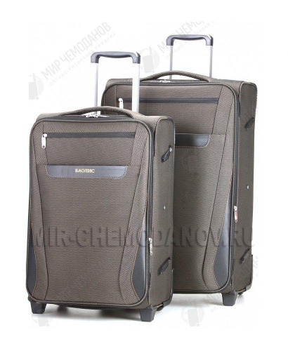 Комплект из 2-х чемоданов “БАОЛИС “