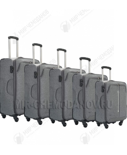 Комплект из 5-х чемоданов “Kaliningrad”