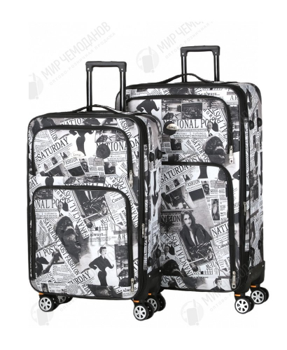 Комплект из 2-х чемоданов “Leegi”