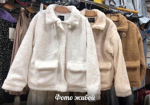 Женское пальто Без выбора цвета