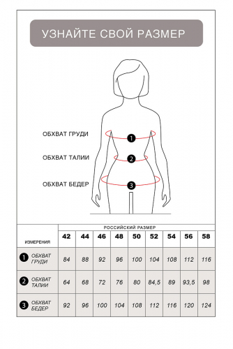 Хлопковые джинсы mom-fit с трендовой стиркой