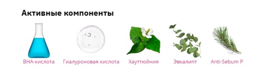 ANUA HEARTLEAF QUERCETINOL PORE DEEP CLEANSING FOAM Пенка-скраб с кверцетинолом для очищения пор 150 мл.