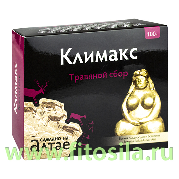 Травяной сбор Алтайский