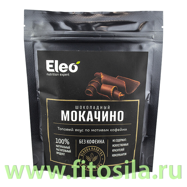Шоколадный мокачино