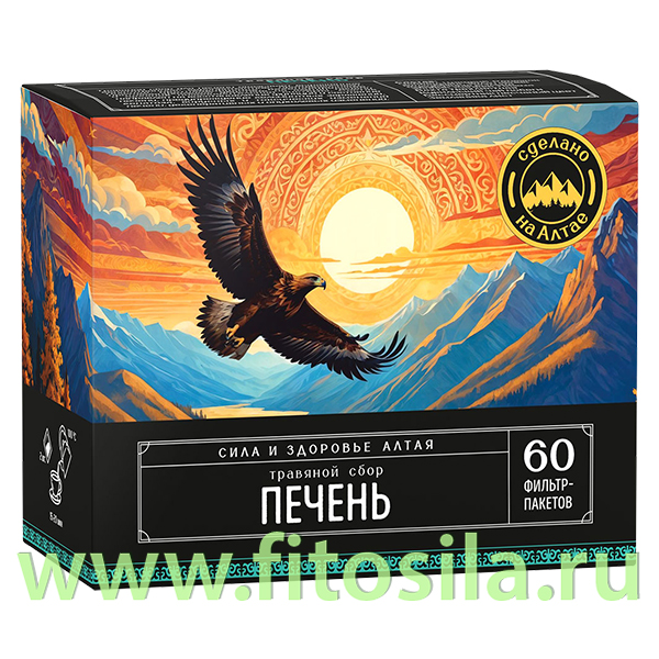 Травяной сбор Печень 60 Ф/П Сила и здоровье АЛТАЯ Алтайский нектар