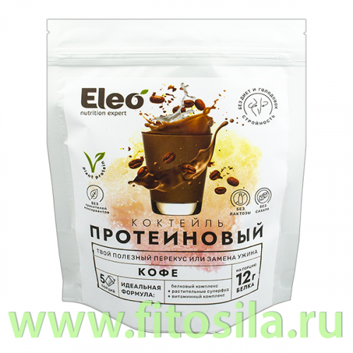 Протеиновый коктейль Кофе 150 г  дой пак Специалист,