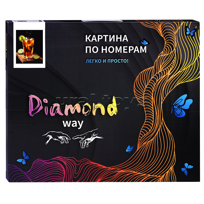 Картина по номерам