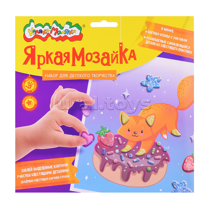 Набор для творчества. Волшебная мозаика