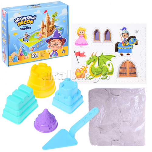 Игрушки в наборе  