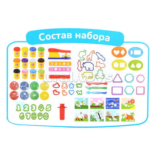 Масса для лепки набор Preschool - Набор дошкольника, чудо-машинка, смен. насадки, доп. пресс-формы, карты-трафареты, 60 аксесс. ,12 баночек, (12 x 50 г.)