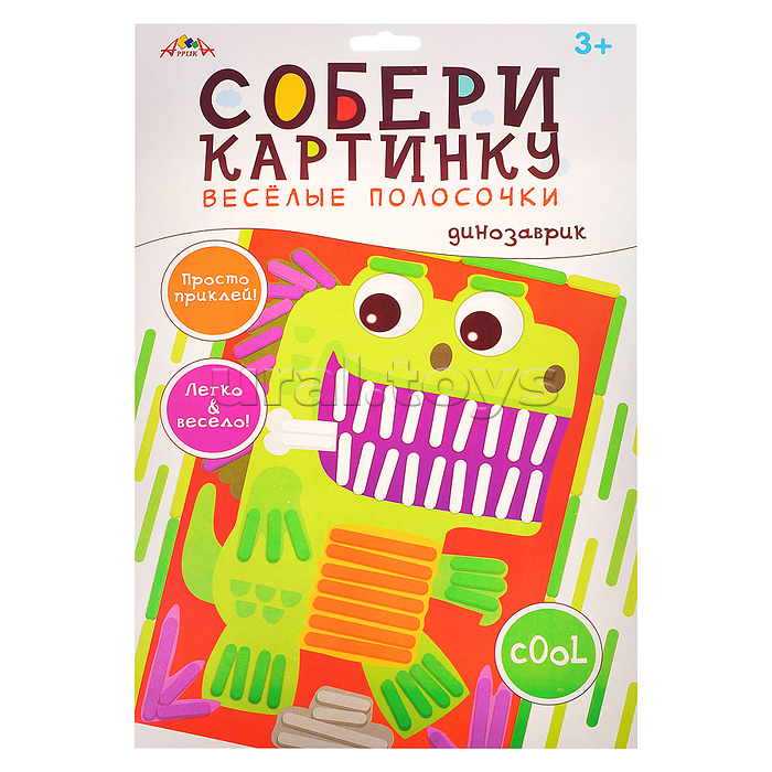Набор для творчества. Собери картинку Веселые полосочки