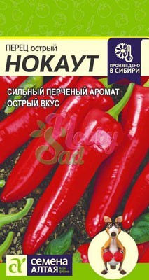 Перец Нокаут острый (0,2 г) Семена Алтая