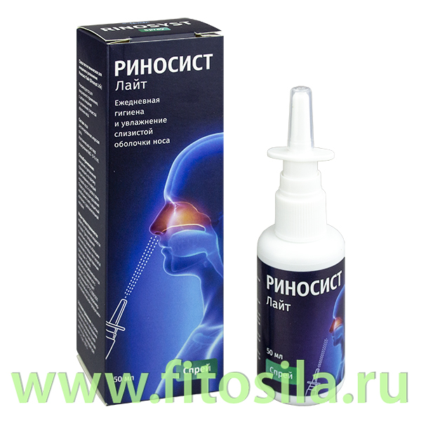 Риносист лайт (средство гигиены) - спрей 50 мл