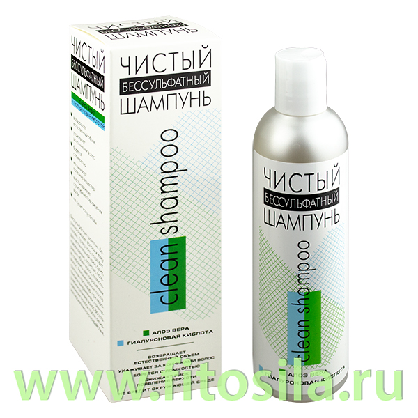 Шампунь чистый бессульфатный с алоэ Вера и гиалуроновой кислотой фл.250мл