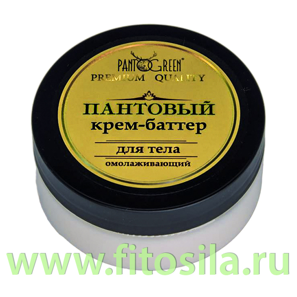 Крем-баттер для тела с пантами алтайского марала 150 мл