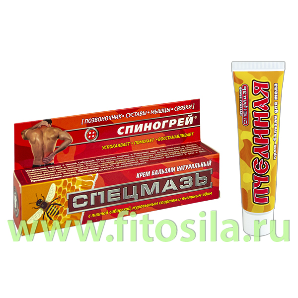 Спецмазь Пчелиная