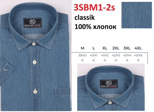 3SBM1-2 M-4XL classik