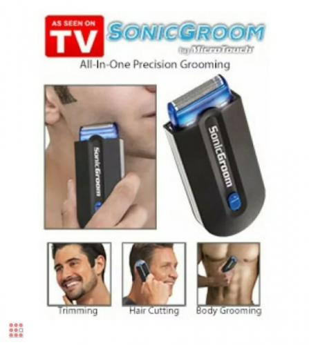 Триммер для бороды и тела Sonic Groom 5 насадок