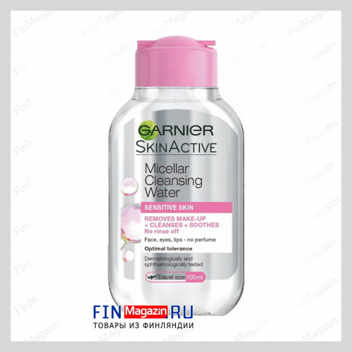 Вода мицеллярная для нормальной и чувствительной кожи Garnier Skin Active 100 мл