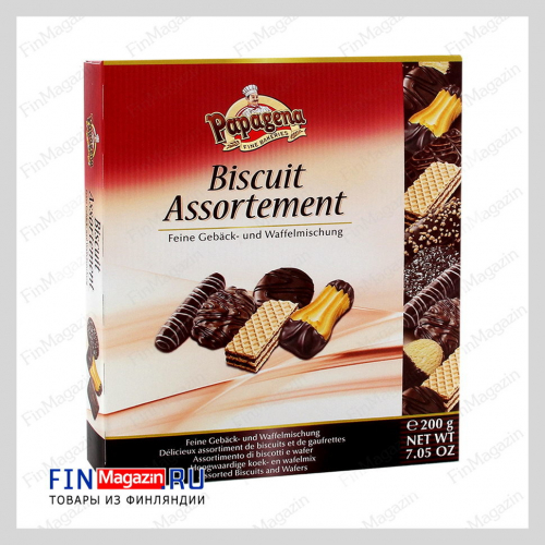 Печенье ассорти Papagena Biscuit assortment 200 гр