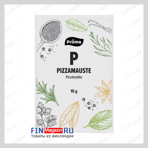 Приправа для пиццы Pizzamauste Priima 15 гр