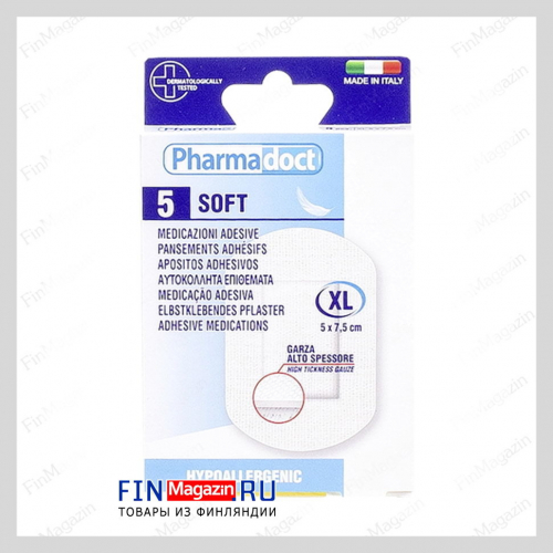 Пластырь Pharmadoct Soft 5х7,5 см 5 шт