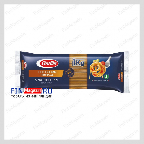 Макароны спагетти Barilla Fullkorn 1 кг