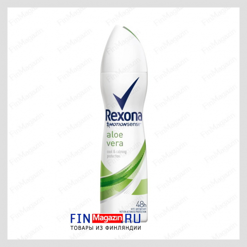 Антиперспирант аэрозоль Rexona (алоэ вера) 150 мл