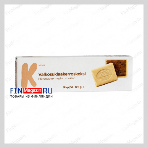 Печенье K-menu с молочным шоколадом 125 гр