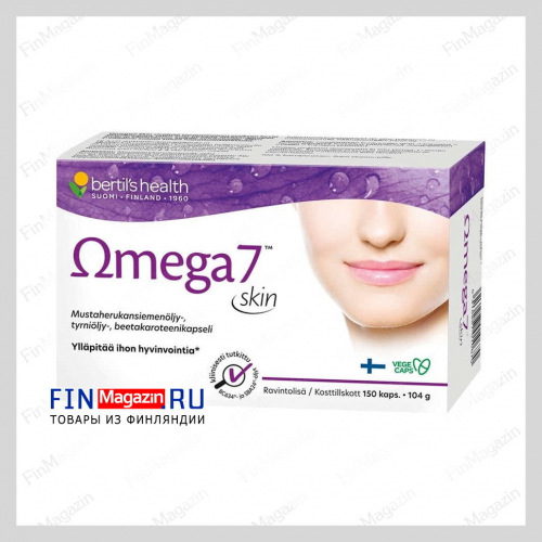 Витамины для здоровья кожи Omega7 Skin Bertils 150 капсул