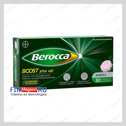 Шипучие таблетки В комплекса Berocca Boost Bayer 30 шт