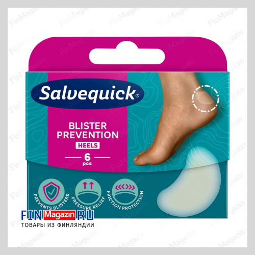 Пластырь для ног Salvequick Heels 6 гт