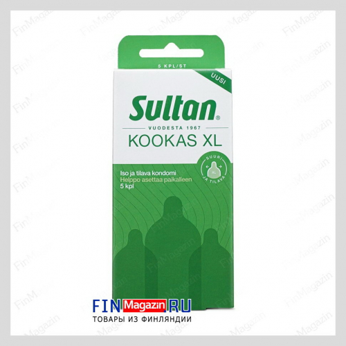 Презервативы Sultan Kookas XL 5 шт