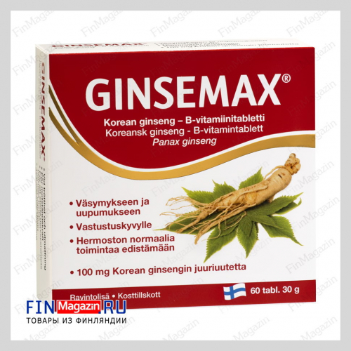 Препарат с женьшенем Ginsemax 60 таблеток Hankintatukku