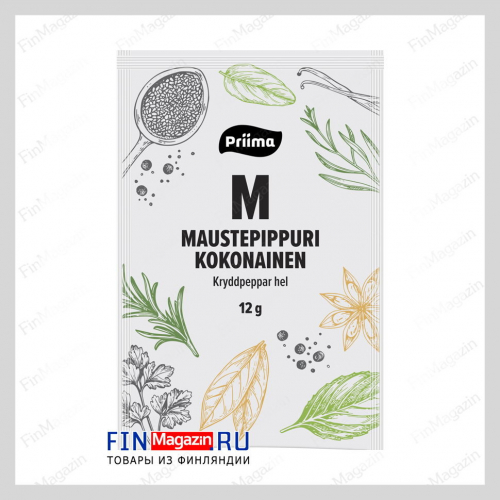 Перец душистый Priima Maustepippuri (горошком) 12 гр