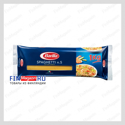 Макароны спагетти Barilla 1 кг