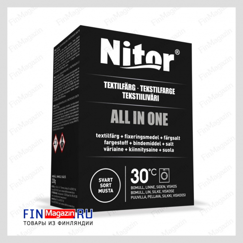 Текстильная краска черная All in one Nitor 230 г