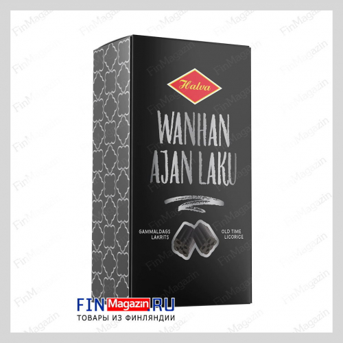 Лакричные конфеты Halva Wanhan Ajan Laku 450 гр