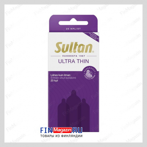 Презервативы без запаха Sultan Ultra Thin 20 шт