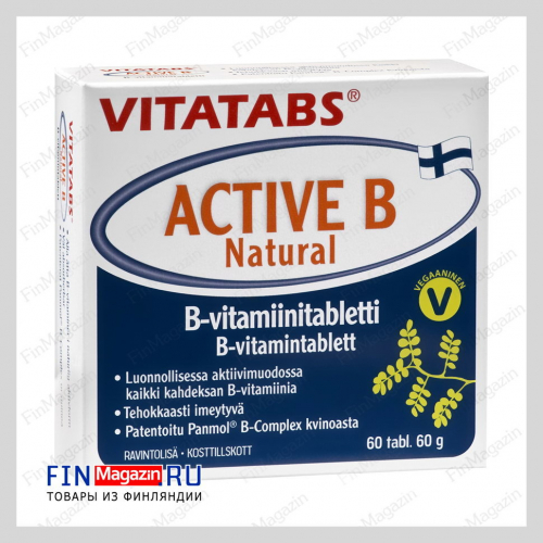 Витамины Vitatabs Active B Natural 60 таблеток Hankintatukku