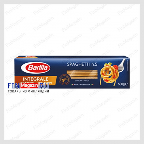 Макароны спагетти Barilla паста 500 гр