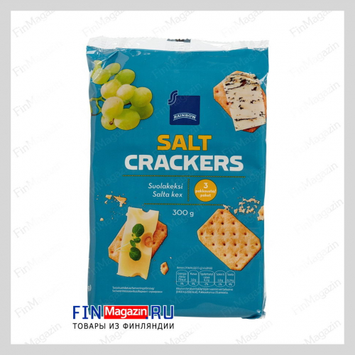 Соленые крекеры Salt Crackers suolakeksi 300 гр